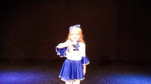 Песня Синеглазки