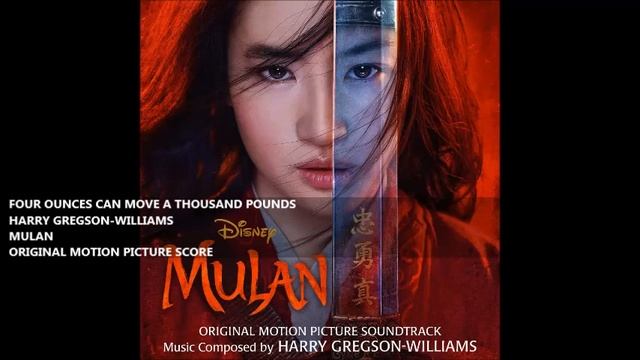 Four Ounces Can Move A Thousand Pounds - Harry Gregson-Williams смотреть онлайн