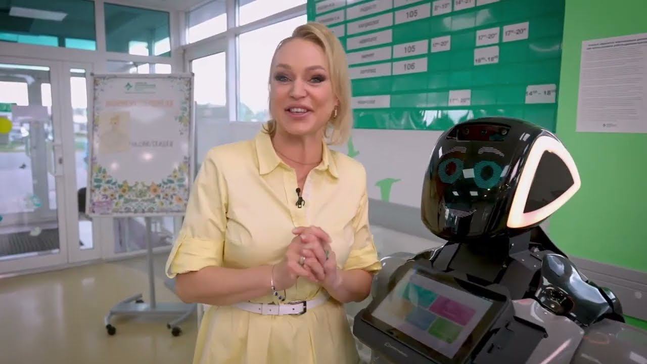 Первый клинический медицинский центр смотреть онлайн