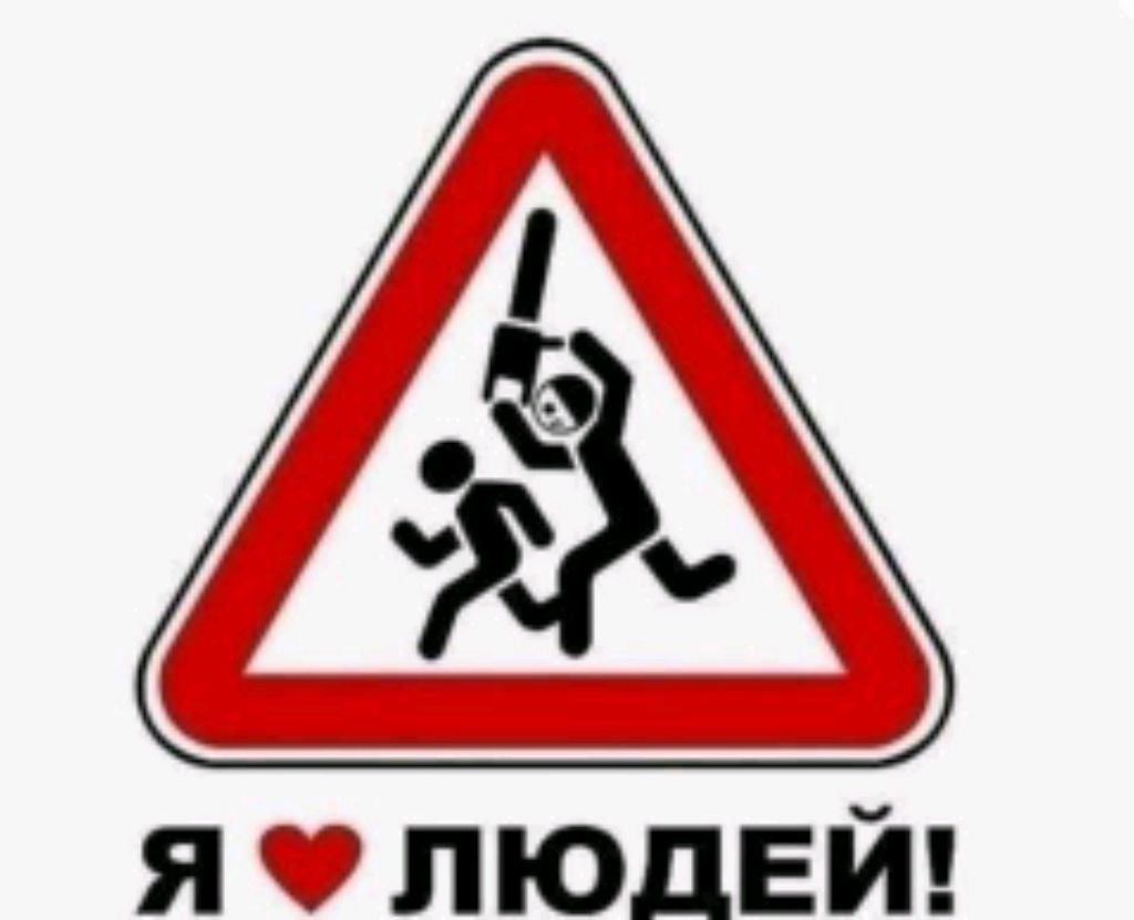 ММ2 смотреть онлайн