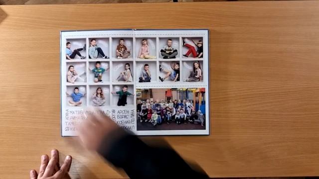 Ячейки смотреть онлайн