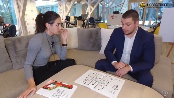 Обзор Russian Design District от группы «Родина»