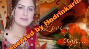 YouTube   GHAZALA JAVED NEW MAST SONG ZA KHO STA JANAAN SHOMA   STA DILRUBA YAMA ZA KHUKHULI LAILA
