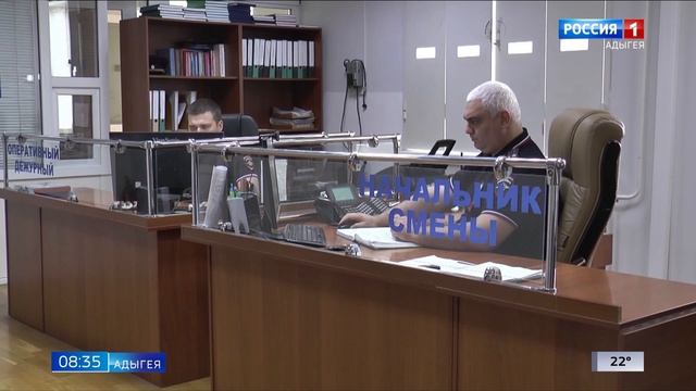 За неделю в полицию Адыгеи поступило 9 обращений от граждан о дистанционном мошенничестве. смотреть онлайн