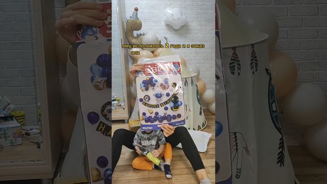 Обзор посылок из Китая🥰 смотреть онлайн