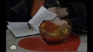 Возвращение Мухтара 2. Кредитор