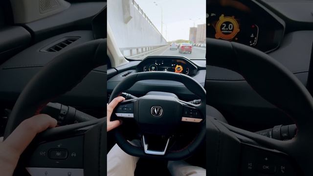 Качу на Чанган и кайфую! смотреть онлайн