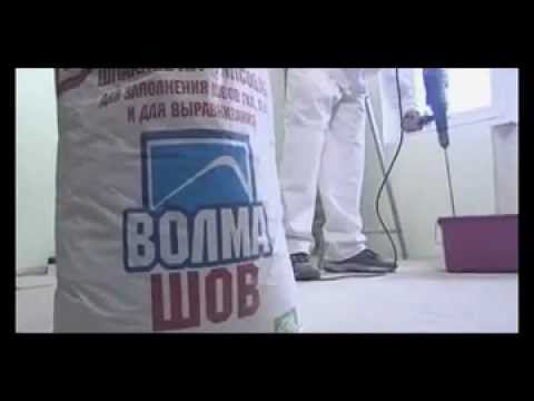 ВОЛМА на РЕН-ТВ. Чистая работа Ч.2 смотреть онлайн