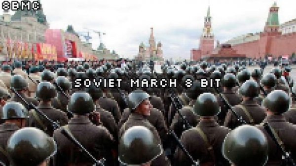 Soviet March 8 bit