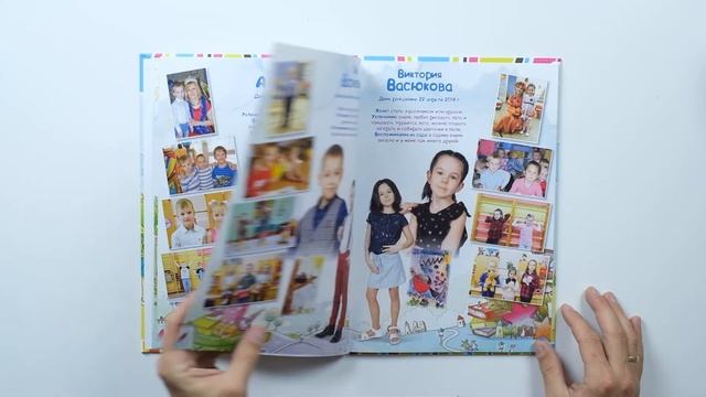 Дизайн Весна смотреть онлайн