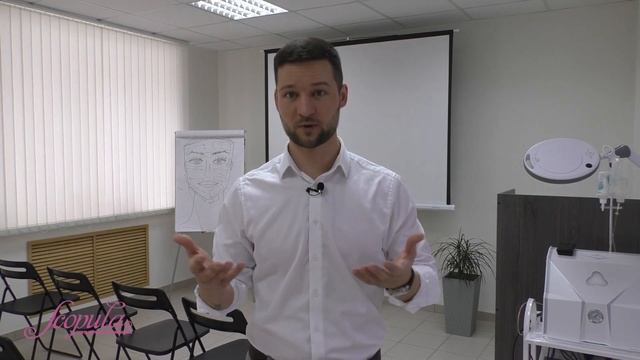 Курс обучения "Косметик- эстетист" от Scopula смотреть онлайн