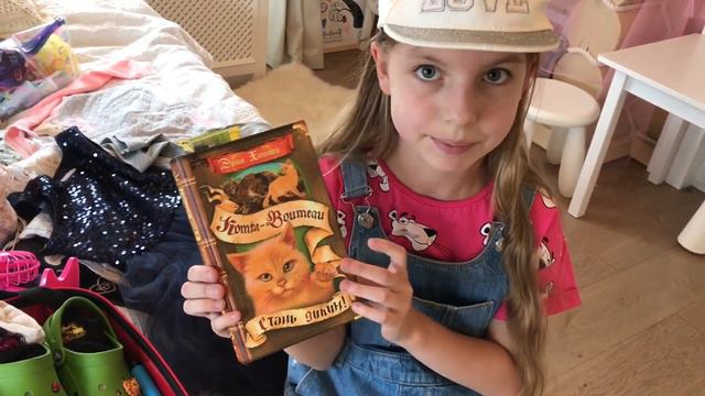 СОБИРАЕМ ЧЕМОДАН В ЛАГЕРЬ ! смотреть онлайн