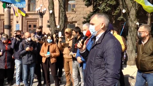 У Миколаєві підприємці вийшли на мітинг проти карантинних обмежень смотреть онлайн