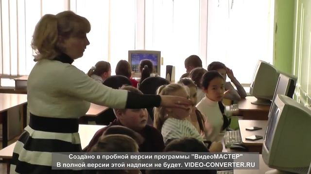 видеоролик проекта МБОУ "ТАРАСКОВСКАЯ СОШ" смотреть онлайн