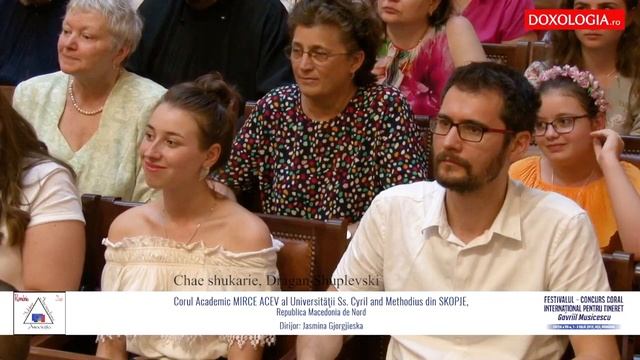 Academic Choir Mirce Acev-Chae shukarie, Dragan Shuplevski смотреть онлайн