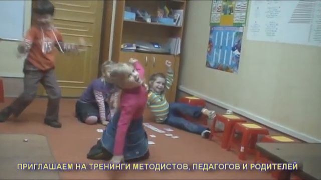 Счет семерками - Математика по методике Зайцева для детей смотреть онлайн
