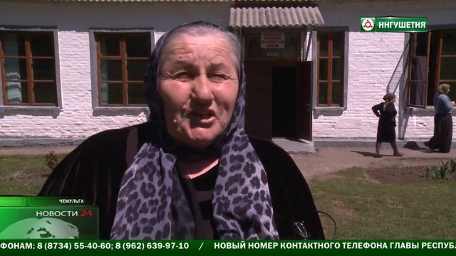 В с.п.Чемульга прошел сход граждан.