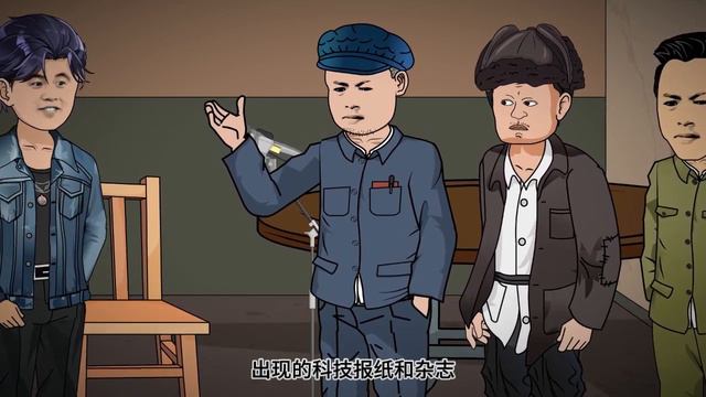 【回到80年代】EP 27丨剛回到80年代，大嫂們就齊上門，要給我介紹媳婦【阿飛】 смотреть онлайн