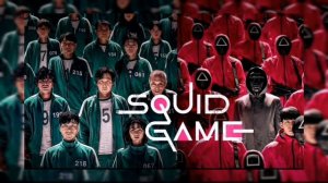 Игра в Кальмара Песни//            SQUID GAME REMIX