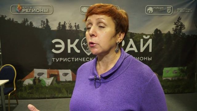 ЭКОКРАЙ 2024 || Щеблякова Елена, директор "ПАЛЛОМИКС" смотреть онлайн