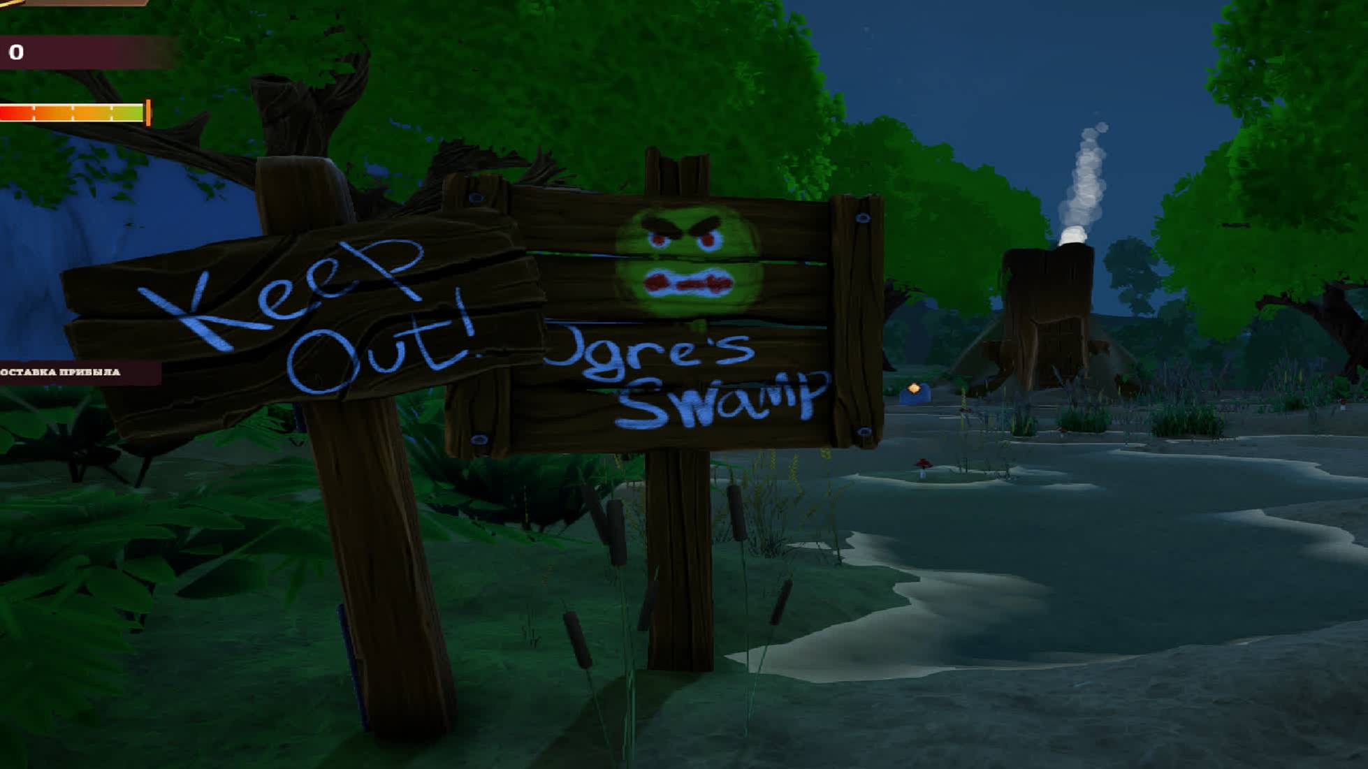 Таверна 4 серия