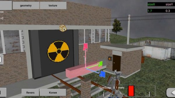 как создать оружие в 3D map или сделать своё (ФАН видео)