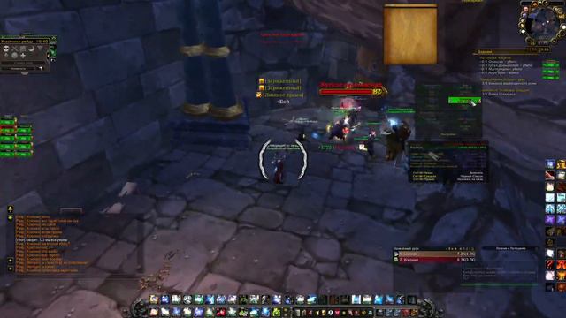 Sirus x4 РТ гильдии CoN 15.01. Кара ХМ Второй Состав смотреть онлайн