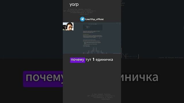 Базовые алгоритмы: Переборы 1.2 #coding #программирование #cycle смотреть онлайн