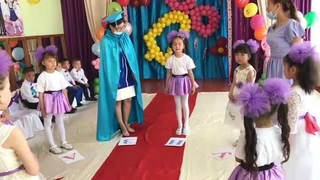 "Балдырған" бөбекжай-бақшасы "Күншуақ" МАД тобының Балабақшамен қоштасу кеші смотреть онлайн