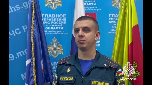 Итоги недели с 23 по 30 сентября смотреть онлайн