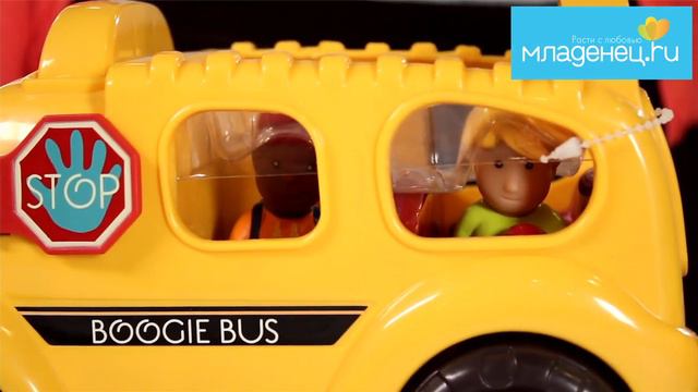 Игрушечный автобус B Dot Boogiebus смотреть онлайн