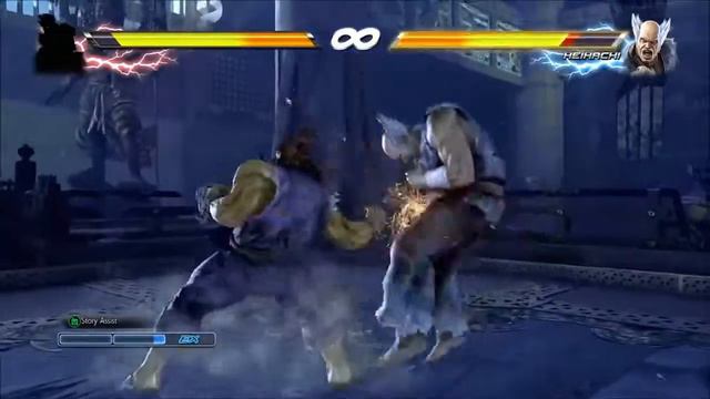 Akuma Vs Heihachi (Azazel's Chamber Remix)