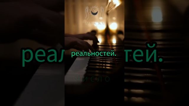 Работаем с силой слова