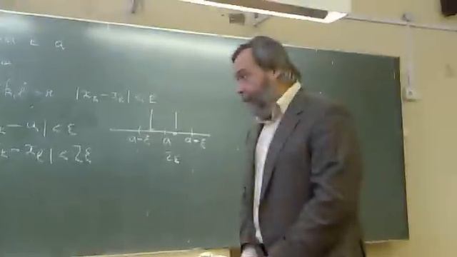 Как школьники сдают матан. смотреть онлайн