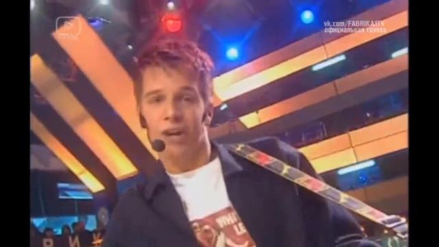 Фабрика звёзд 3 Саша Маша Фабрика 3 смотреть онлайн