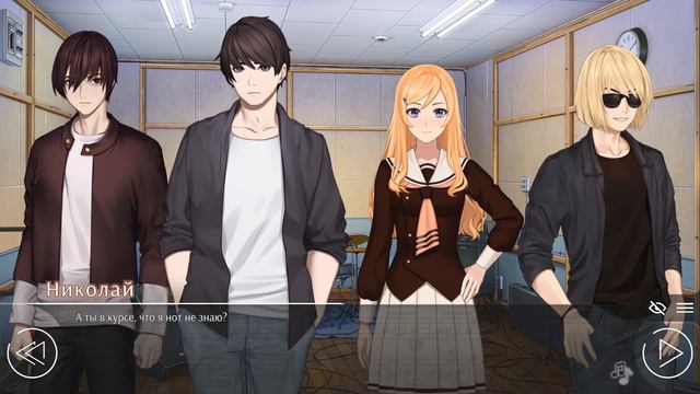 Любовь, Деньги, Рок-н-ролл (ЛМР)/Love, Money, Rock'n'Roll (LMR)#19 Группа