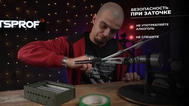 Советы заточнику, как спастись от порезов смотреть онлайн