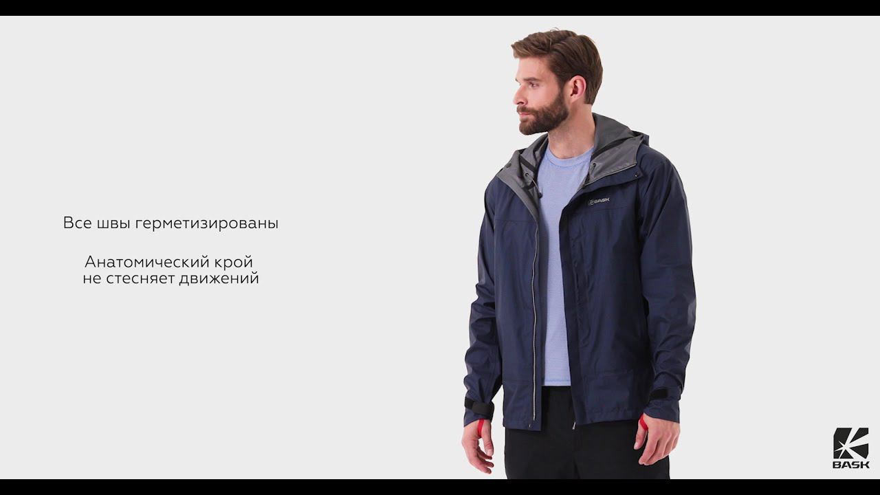 BASK SPECTRUM V2 смотреть онлайн