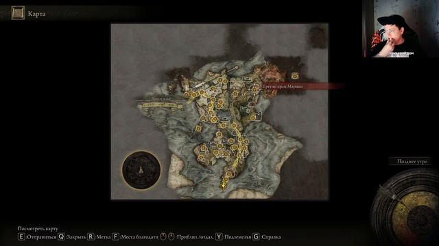 ELDEN RING ➤ ПЛАМЕННЫЕ ЖОПЫ #5 смотреть онлайн