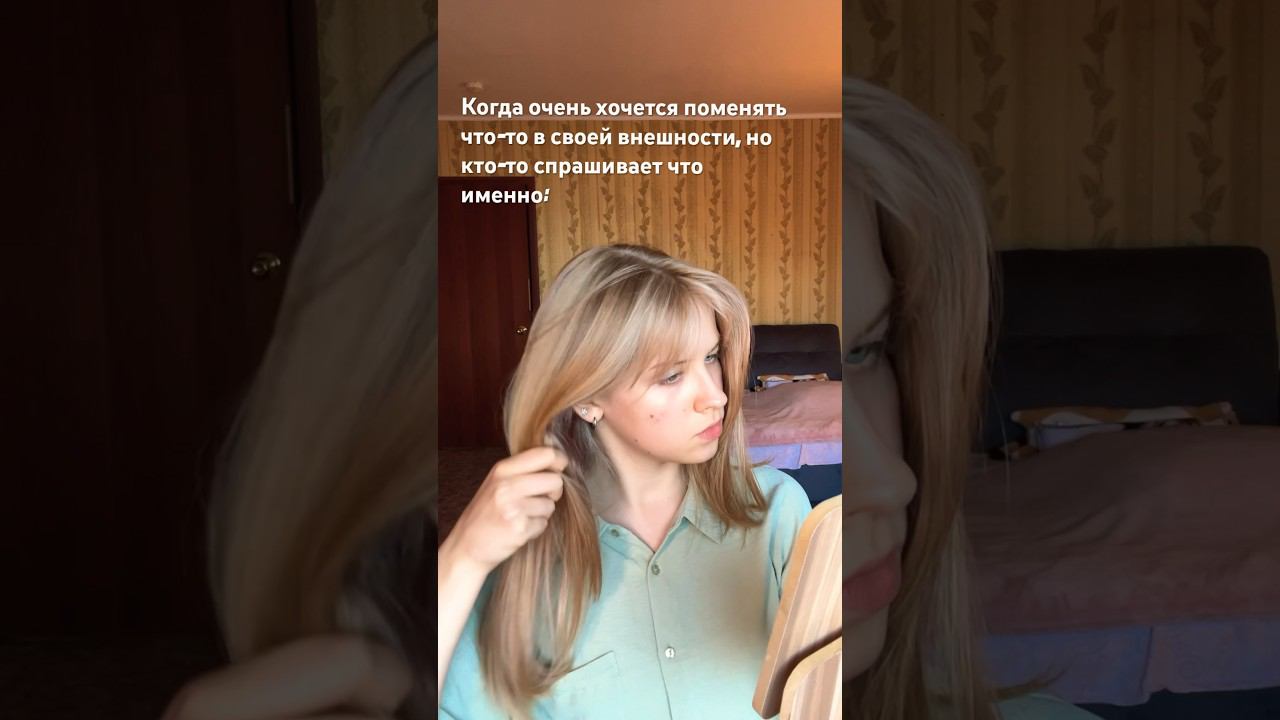 Мне не важно смотреть онлайн