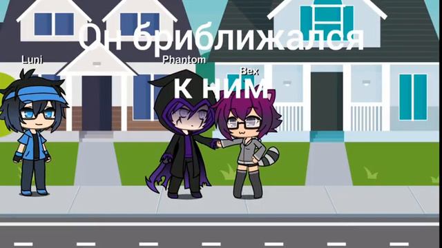 Я сам сделал мульт маша и петя смотреть онлайн