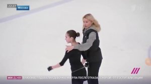 Бывшие ученики об Этери Тутберидзе