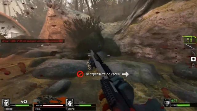 PMG: Funny #6 - Left 4 Dead 2 смотреть онлайн