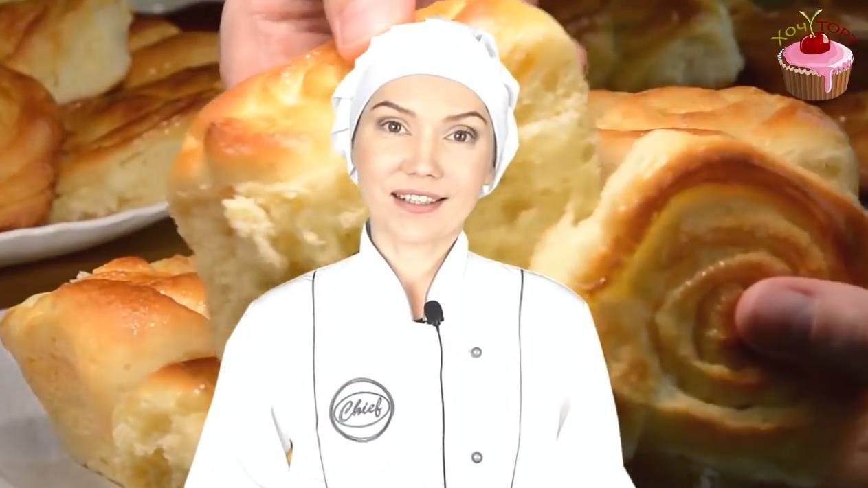 5 СПОСОБОВ формовки булочек + Рецепт идеального дрожжевого теста 🔥 Московская плюшка с сахаром 🔥 смотреть онлайн