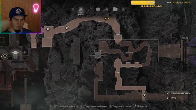 ФИНАЛ Resident Evil 4 Remake 15 16 глава прохождение стрим последний бос Сэддлер ОБЗОР SnowRunner 1 смотреть онлайн