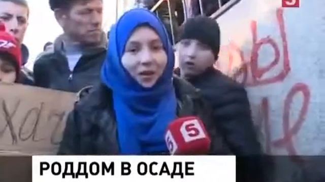 Хасавюрт роддом. смотреть онлайн