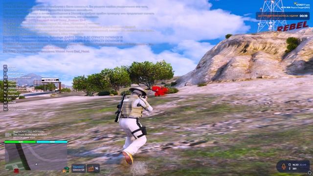 Grand Theft Auto V 2024.09.30 - 16.20.24.03.DVR - Trim смотреть онлайн