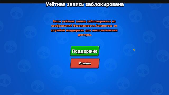 Вернулся в бравл старс спустя 2 года!!! смотреть онлайн