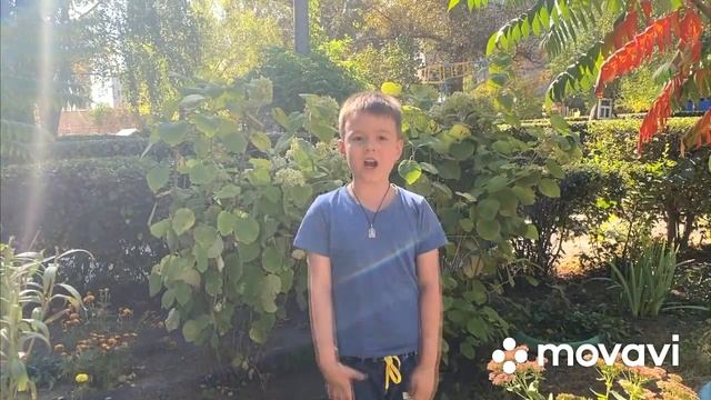 Дети поздравляют воспитателей смотреть онлайн