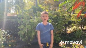 Дети поздравляют воспитателей